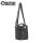 Oduman Probag Small